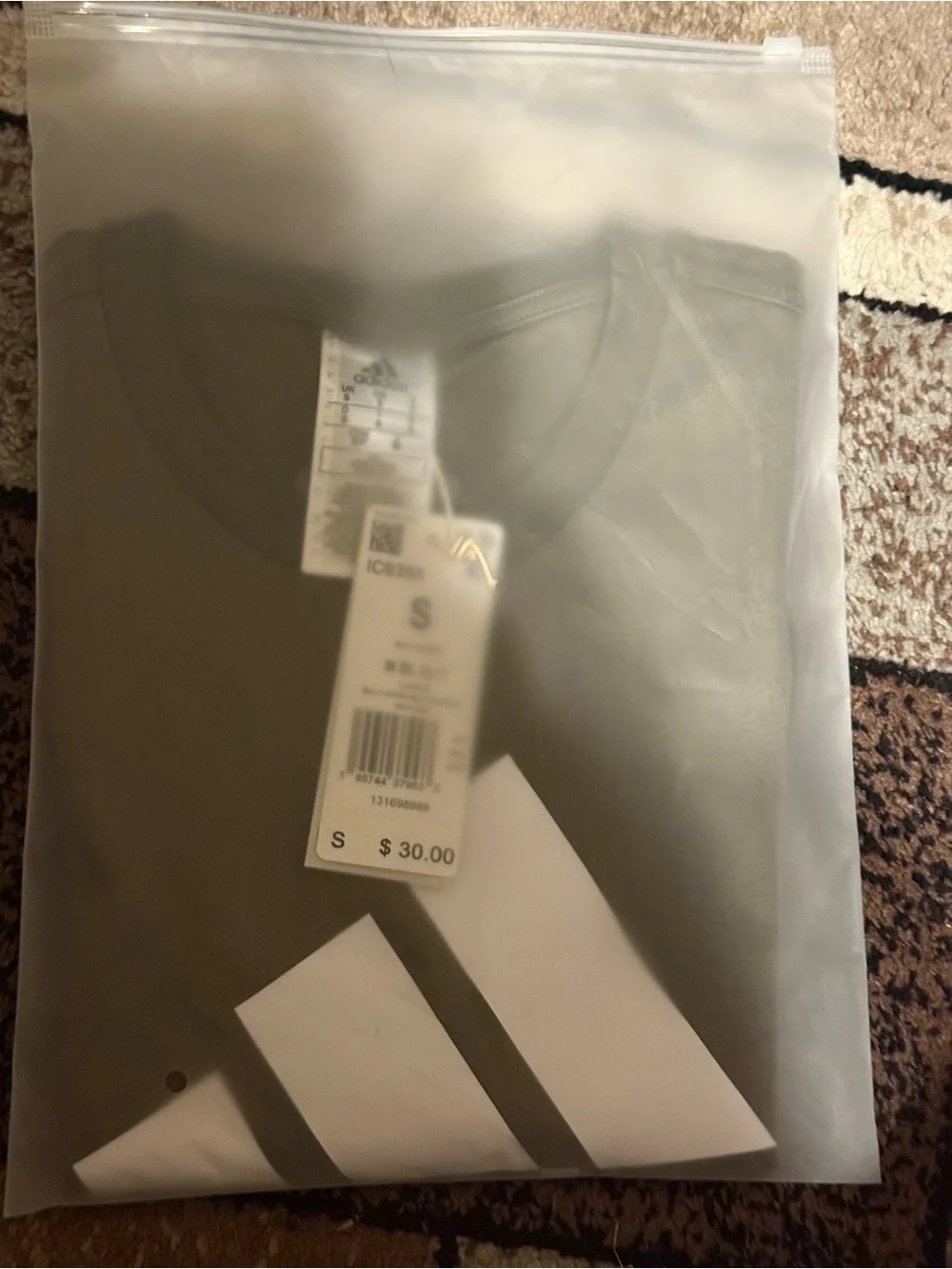 adidas Men’s Olive Green w/ White Logo T-Shirt (Size: S)